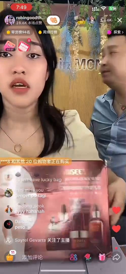 Breakthrough of Cosmetics Brand in Southeast Asia Market