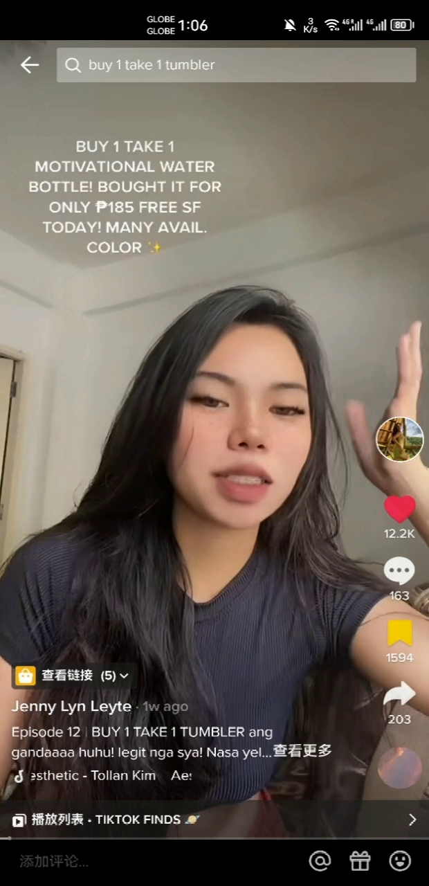 Korean Water Bottle Brand Success in Southeast Asia Live Commerce